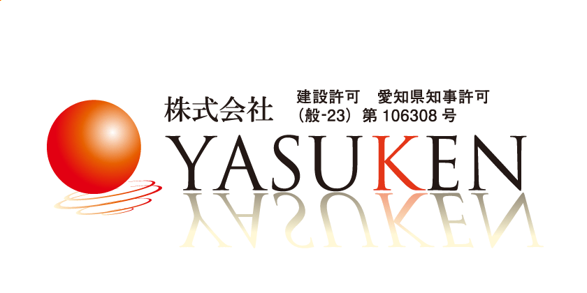 株式会社YASUKEN
