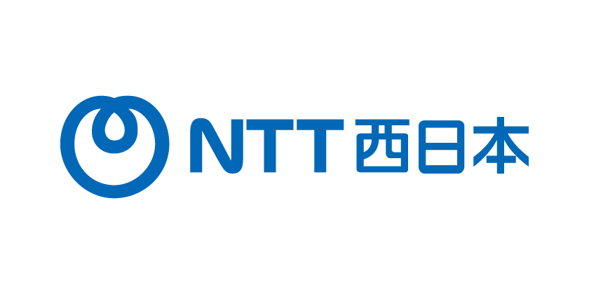 NTT西日本